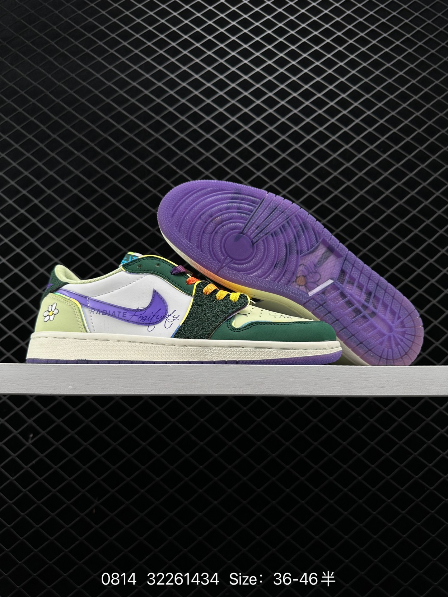 Zion Williamson x Air Jordan 1 Retro Low0G 